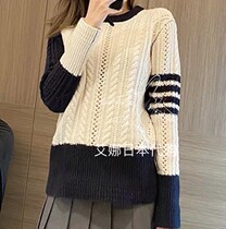 Aina Day Thom Browne 20 TB knitted sweater four-bar twist pullover color matching mens and womens jacket