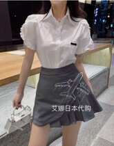 Aina Ridai Thom Browne 20 new TB simple fashion tide pleated skirt high waist skirt