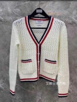 Aina Ridai thom Brown 20 spring summer tb hollow striped color v-neck cardigan wool sweater women