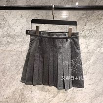 (Aina Ridai) Thom Brown skirt TB wool skirt A pleated skirt thickened 20 spring and summer womens