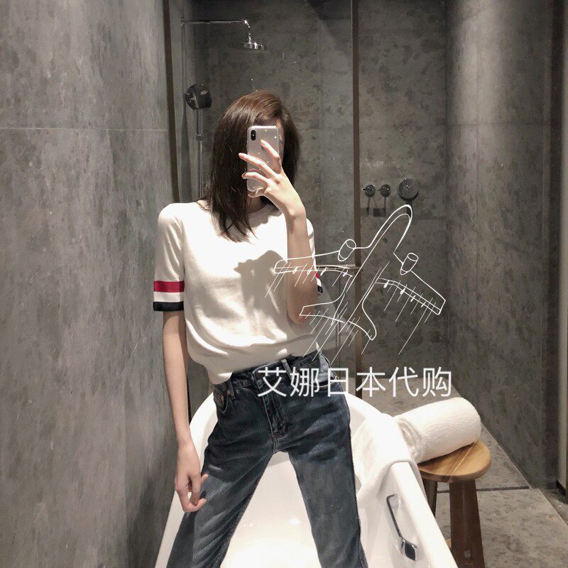 Aina Ridai Thom Browne 20 Spring/Summer TB Ouyang Nana same short-sleeved striped contrast knitted T-shirt - Taobao