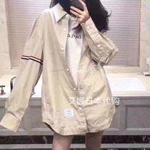 Japanese Thom Browne TB khaki shirt mens and womens coat arm webbing nylon shirt casual shirt