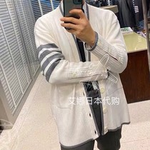 (Aina Ridai) Thom Brown 20 early spring TB knitted cardigan V-collar mens and womens cardigan jacket