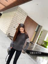 Aina Day Thom Browne 20 TB Sweater men and women Snowflake Thick Needle Hooded Cardiovert Wool Knit Cardiovert