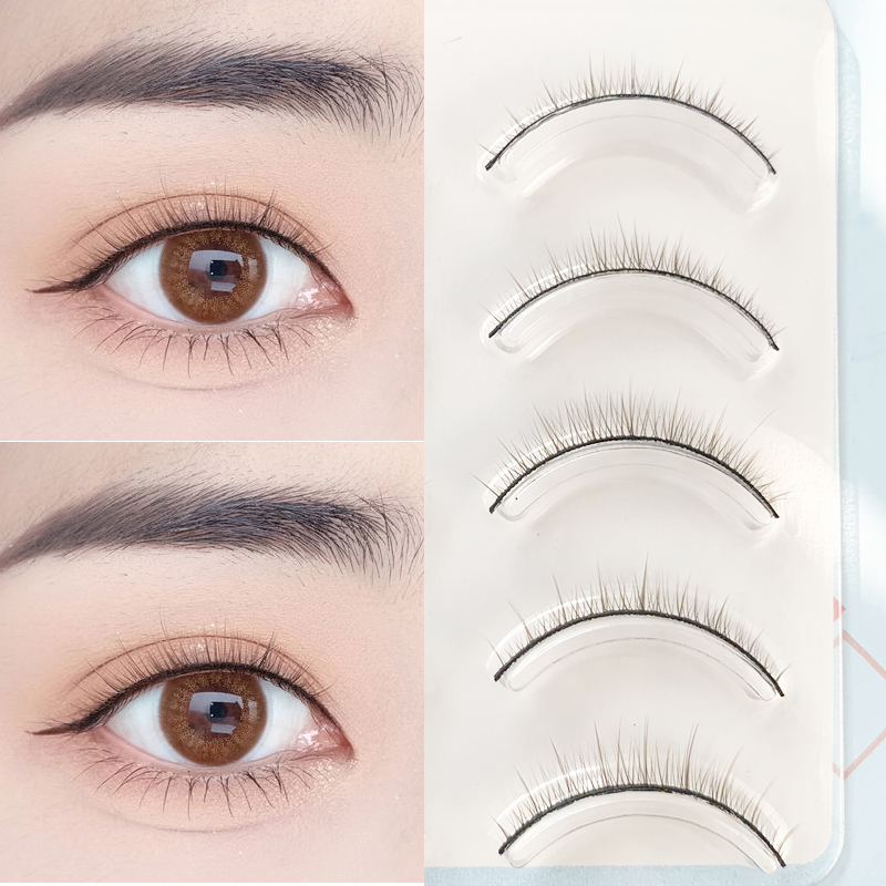 Fake Eyelash Cute Day Series Little Fresh Brown Fake Eyelash Innocent Eyewear Tail Add Thick Short And Natural Naked Makeup