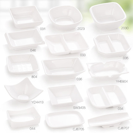 White Melamine Imitation Porcelain Creative Taste Saucer Plastic Dining Room Seasoning Saucer dish Saucer Dish Hot Pot saucer Dish Two Taste Sauces