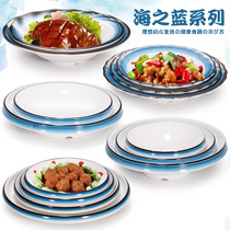 Melamine deep plate creative round cooking plate light food tableware restaurant soup plate restaurant cold plate imitation porcelain plate commercial
