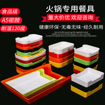 Melamine hotpot barbecue restaurant tableware square plate plastic overlay dish commercial string incense rectangular tray