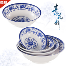 A5 imitation blue and white porcelain soup bowl noodle bowl plastic melamine tableware restaurant big bowl commercial counter bowl restaurant fast food soup bowl
