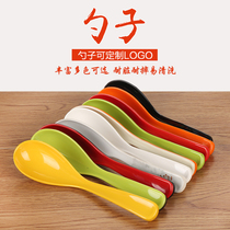 A5 melamine spoon colored long handle plastic spoon imitation porcelain seasoning spoon ramen soup spoon with hook spoon tableware