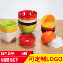 Melamine colored small Bowl restaurant fast food rice bowl soup bowl imitation porcelain plastic small Bowl dipping bowl tableware household porridge bowl