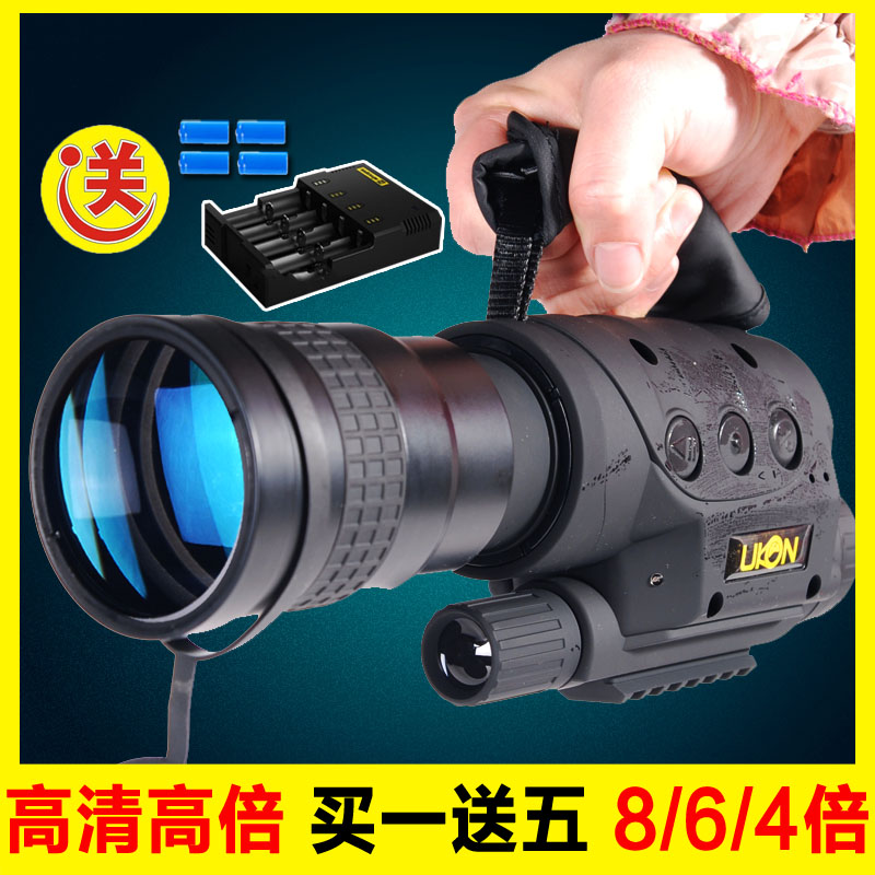 Digital night vision device High-power high-definition camera video surveillance telescope Infrared high-precision ultra-long-range all black visible