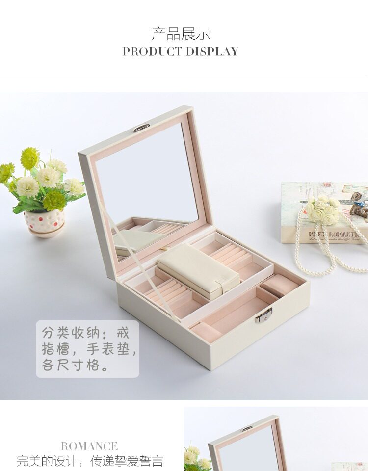 Boite à bijoux CASEGRACE    - Ref 3105374 Image 11