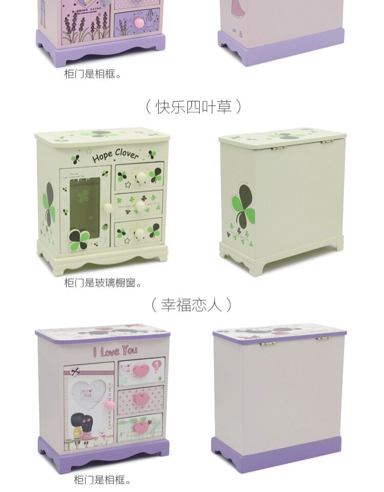 Boite à bijoux - Ref 3107823 Image 12