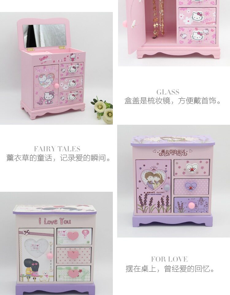 Boite à bijoux - Ref 3107823 Image 16