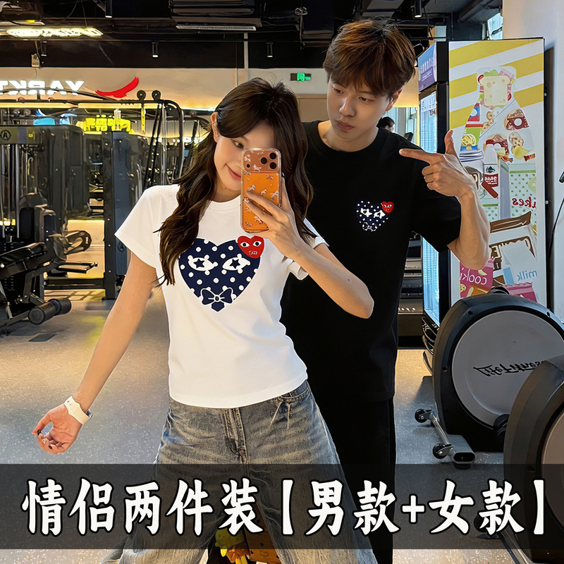 Unique and Special Couple's Matching Short-Sleeve T-Shirts, One Long and One Short, with Niche Design and Slim Fit for a Trendy Look