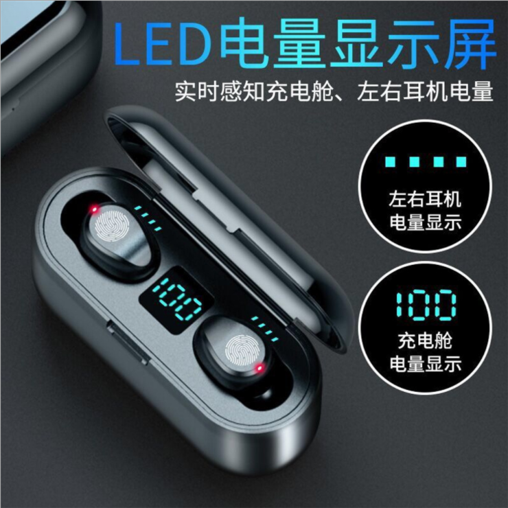 Suitable for meizu Meizu Bluetooth headset 17 pro 16t 16s xs note9 x8 wireless binaural universal