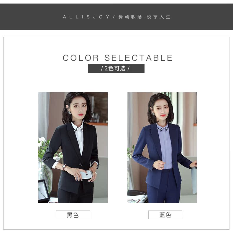 Tailleur femme ALLISJOY     - Ref 3241744 Image 10