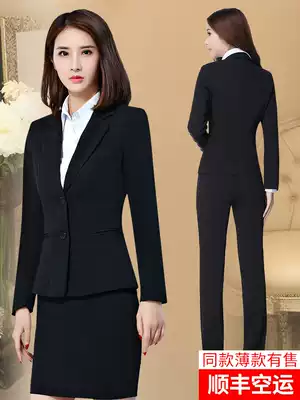 Spring and autumn college students interview work clothes Fashion suit Suit temperament jacket Formal women's suit High-end work clothes