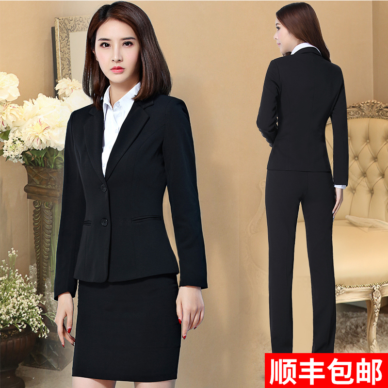 Tailleur femme ALLISJOY     - Ref 3243804 Image 1
