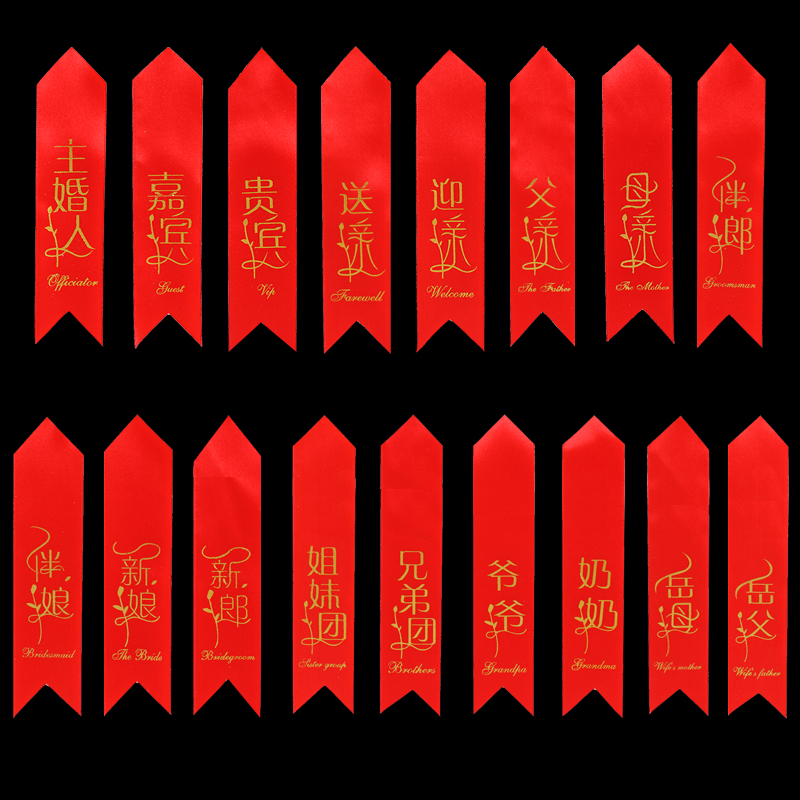 Wedding Wedding Celebration Supplies Chest Flowers Creative Brooding Full Of Bridegroom Bridesmaid Wedding Bride Groom's Chest Flower With Creativity