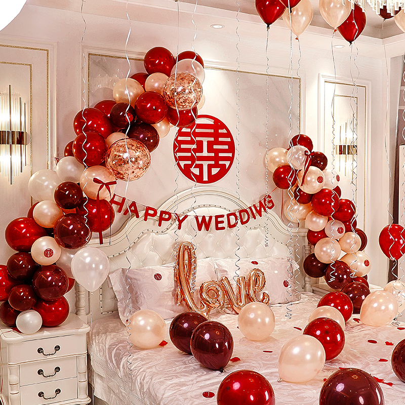 Wedding room set balloon wedding decoration decoration scene wedding celebration word wedding new house women's bedroom net red ins