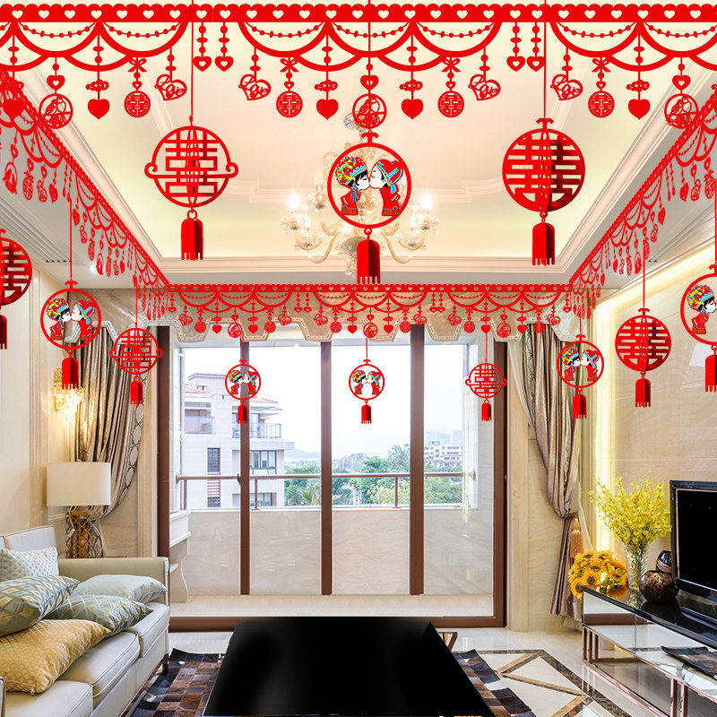 Wedding living room decoration set pull flower wedding room decoration man new room groom simple atmosphere wedding room new room