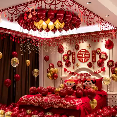 Wedding room layout set balloon wedding women's bedroom wedding Net red wedding new house decoration man pull flower European style