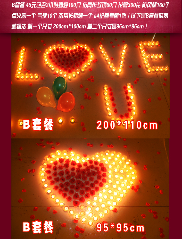 Bougie SWEETY PROMISE - Ref 2493512 Image 24
