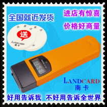  Patrol instrument patrol machine electronic patrol system smart flashlight patrol stick full set of patrol device patrol detector