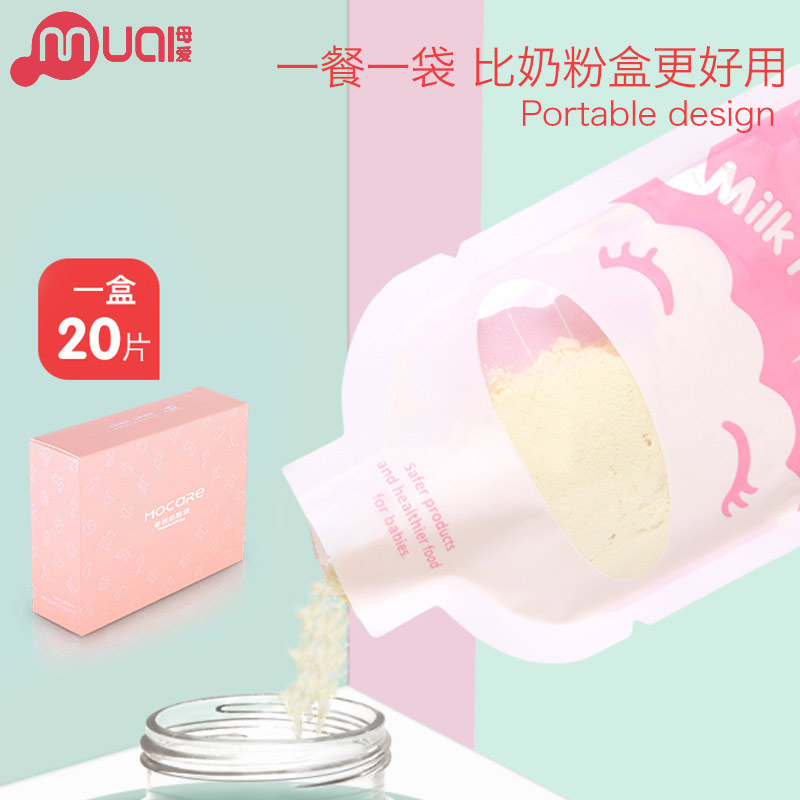 Купить Дозатор для сухих смесей в интернет-магазине с Таобао (Taobao ...