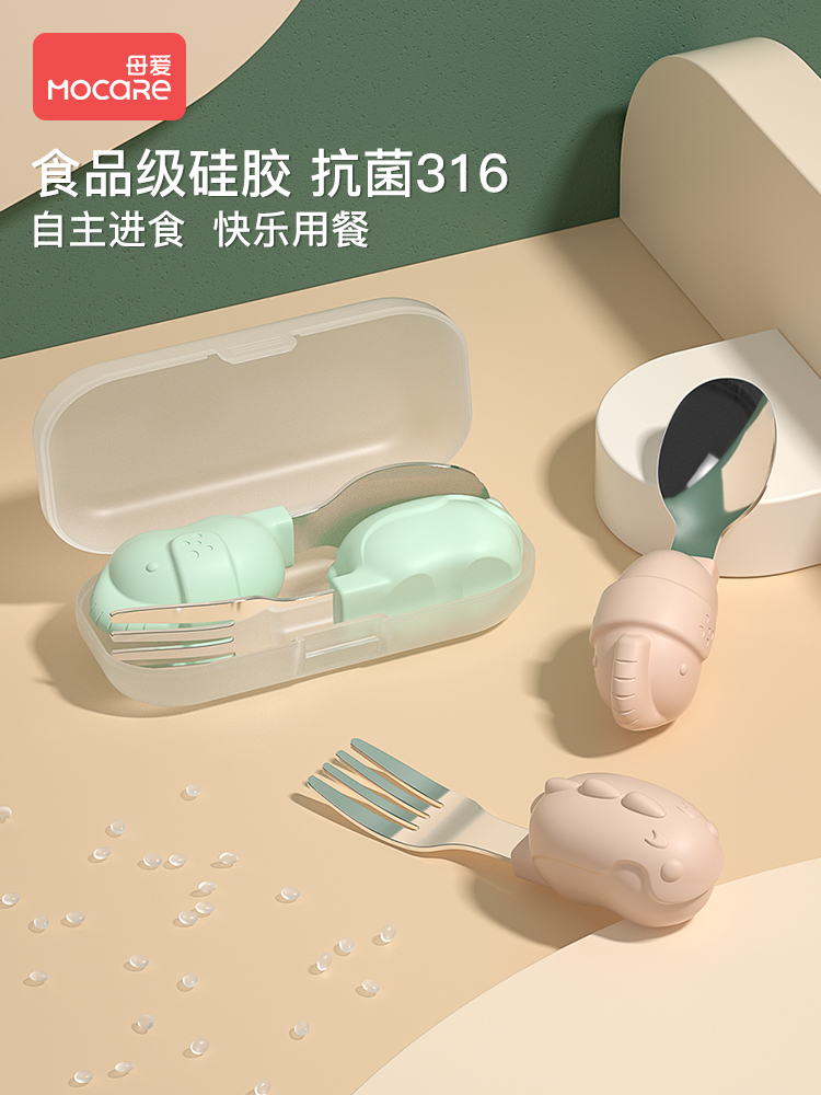 Baby Spoon Learning to Eat Training Kids Tableware Baby Eat Silicone Short Handle Stainless Steel Fork Spoon Training Spoon Fork