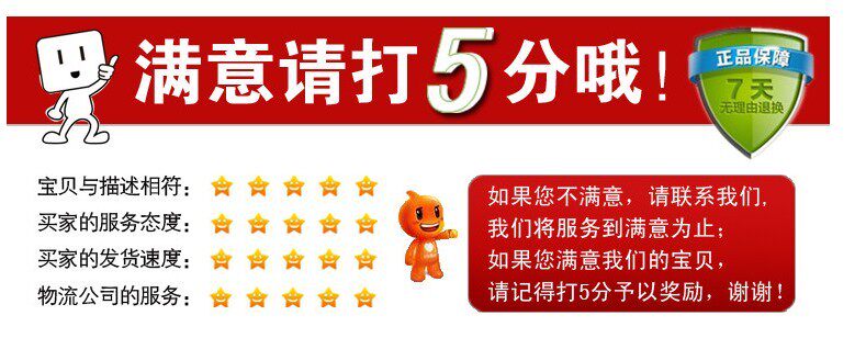 Outils pour vélo SUPER B - Ref 2278838 Image 13