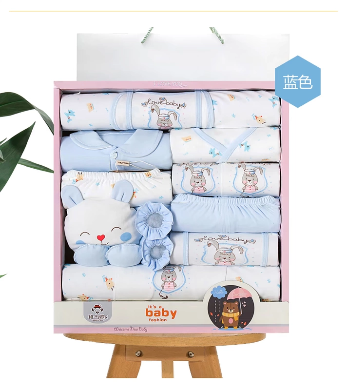 Bộ quần áo sơ sinh cotton cotton cho bé sơ sinh mùa hè 0-3 tháng 6 Đồ sơ sinh cho bé hộp quà sơ sinh