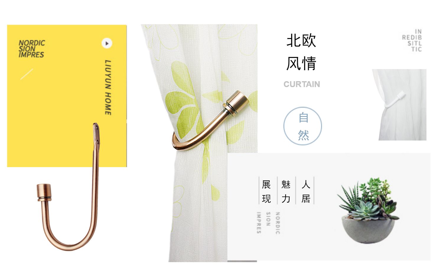 Móc treo tường móc treo rèm u-hook rèm dây đeo móc treo tường móc cố định - Phụ kiện rèm cửa cây treo rèm