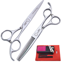 Edward Mercury series 9CR barber scissors Hair scissors set bangs scissors hair cutting tool set C14