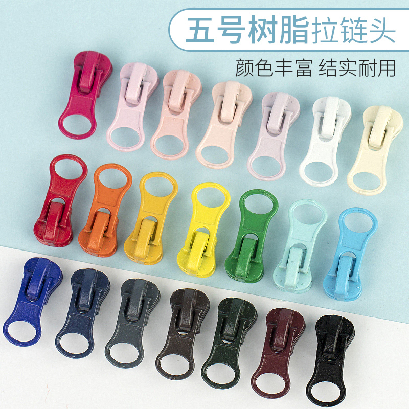 No. 5 Resin Zipper Puller for Jackets, Bags, School Uniforms, Colorful Zipper Heads in Black, Blue, Pink, Yellow, Red