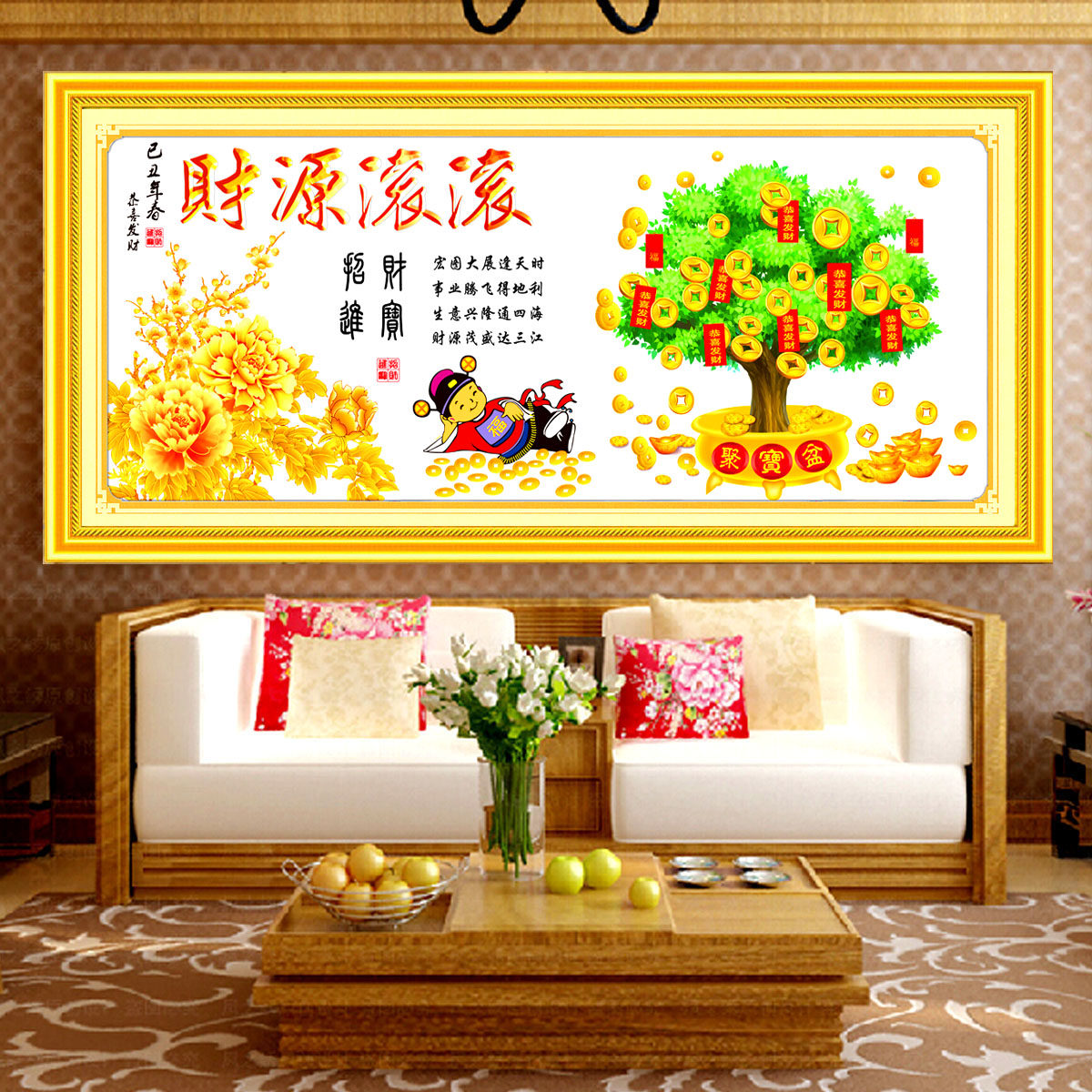 ����ĵ����Դ����ʮ����