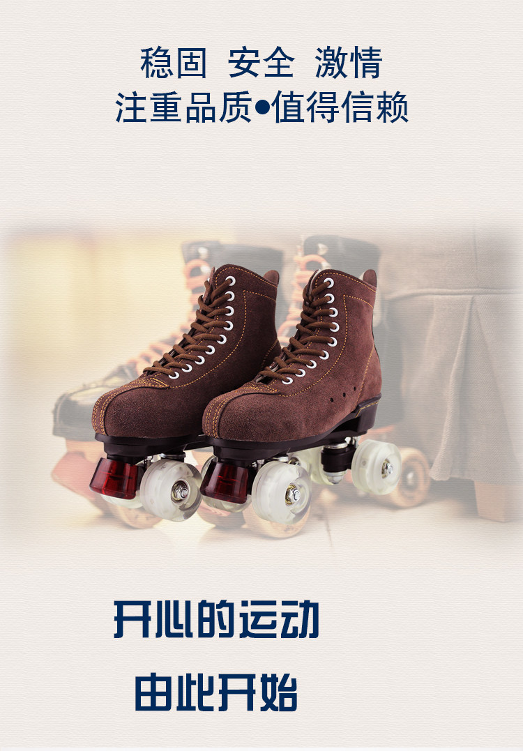 Patins à roulettes - Ref 2582339 Image 23