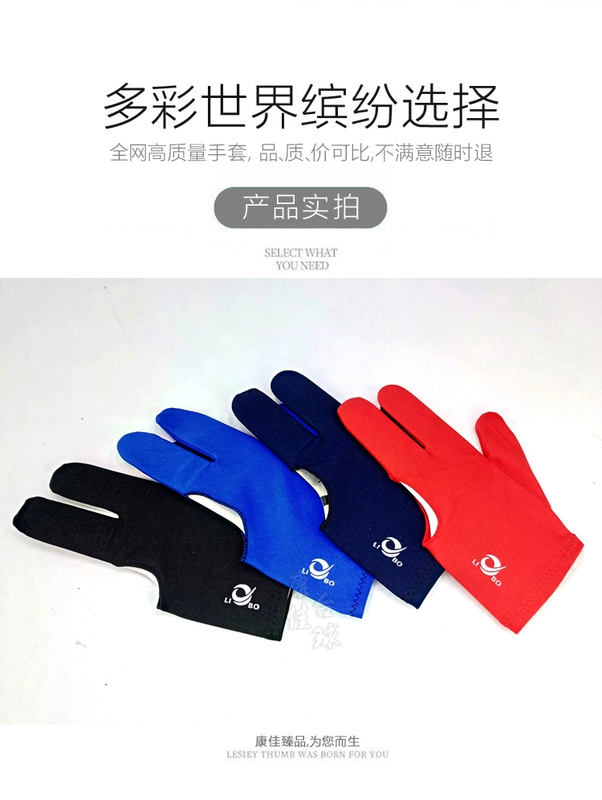 Găng tay bi-a Câu lạc bộ bóng bàn Găng tay ba ngón cho Hội trường Bida Găng tay bi-a Thành viên bàn bi a dragon