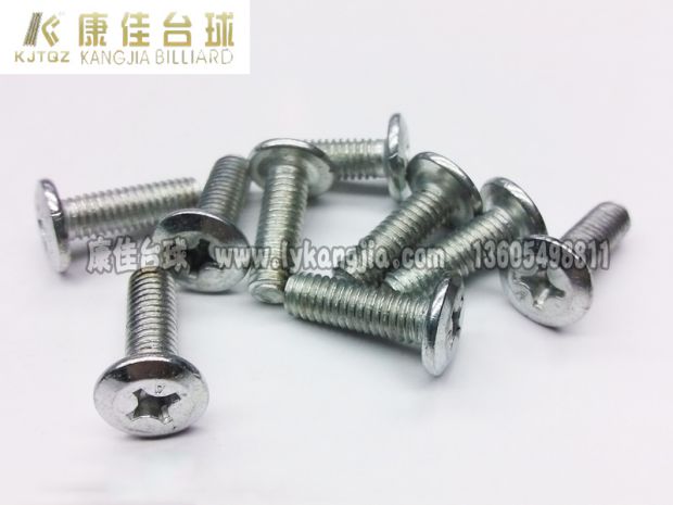 Konka billiards túi lỗ vít, vành đai cố định vít chất lượng cao đặc biệt (cung cấp duy nhất) bàn bi a dragon