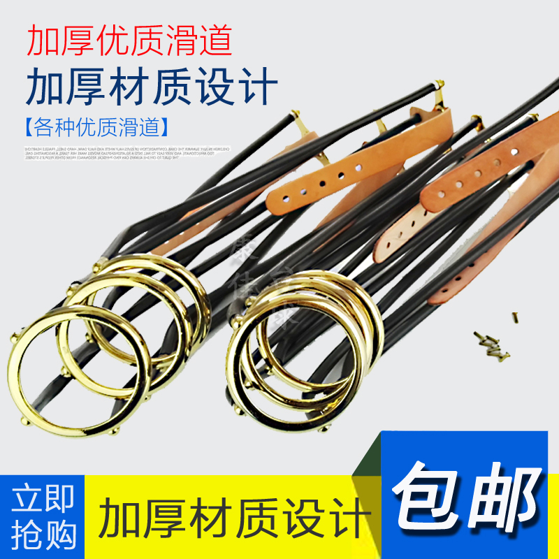American 16 color Chinese black eight British billiard table special high quality copper plated billiard slide track