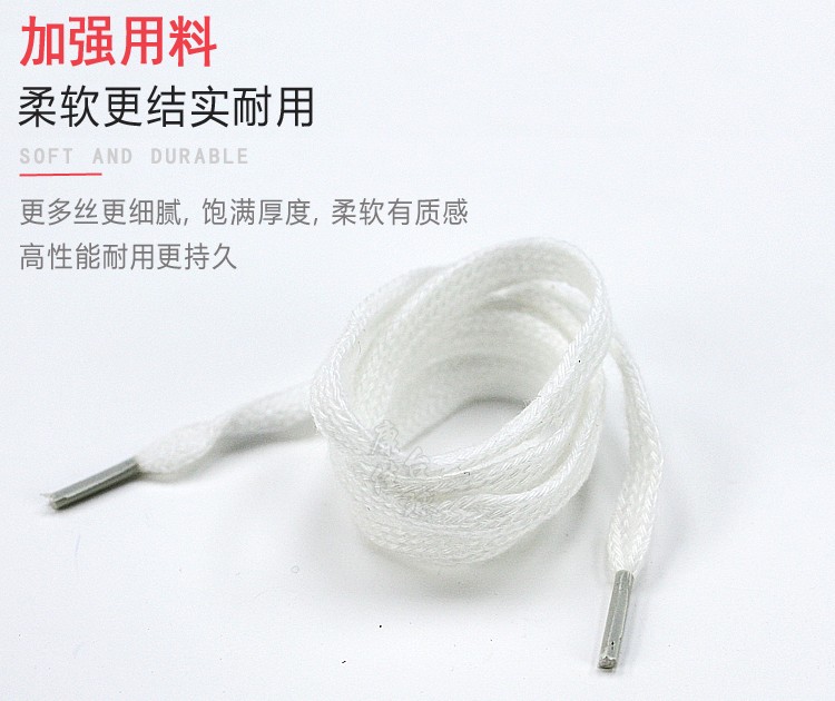 Bi-a ren bàn bi da khâu đặc biệt bida trắng ren / túi lưới ren ren đen bàn bi a aileex 9018