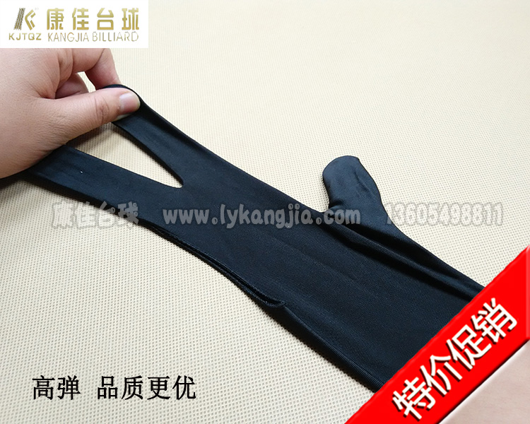 Konka billiards bóng đặc biệt phòng bóng phòng đặc biệt chất lượng cao ba ngón tay găng tay libo thêu găng tay bi-a 	găng tay bida ibs