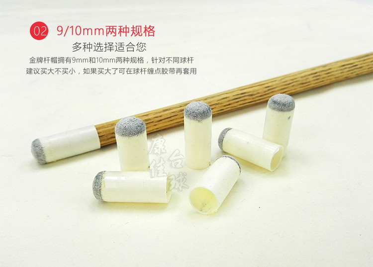 Chất lượng cao toàn cầu huy chương vàng hồ bơi cue cap hồ bơi cue tip head set billiard gun head 9 mét 10 mét 	găng tay bắn bi a	