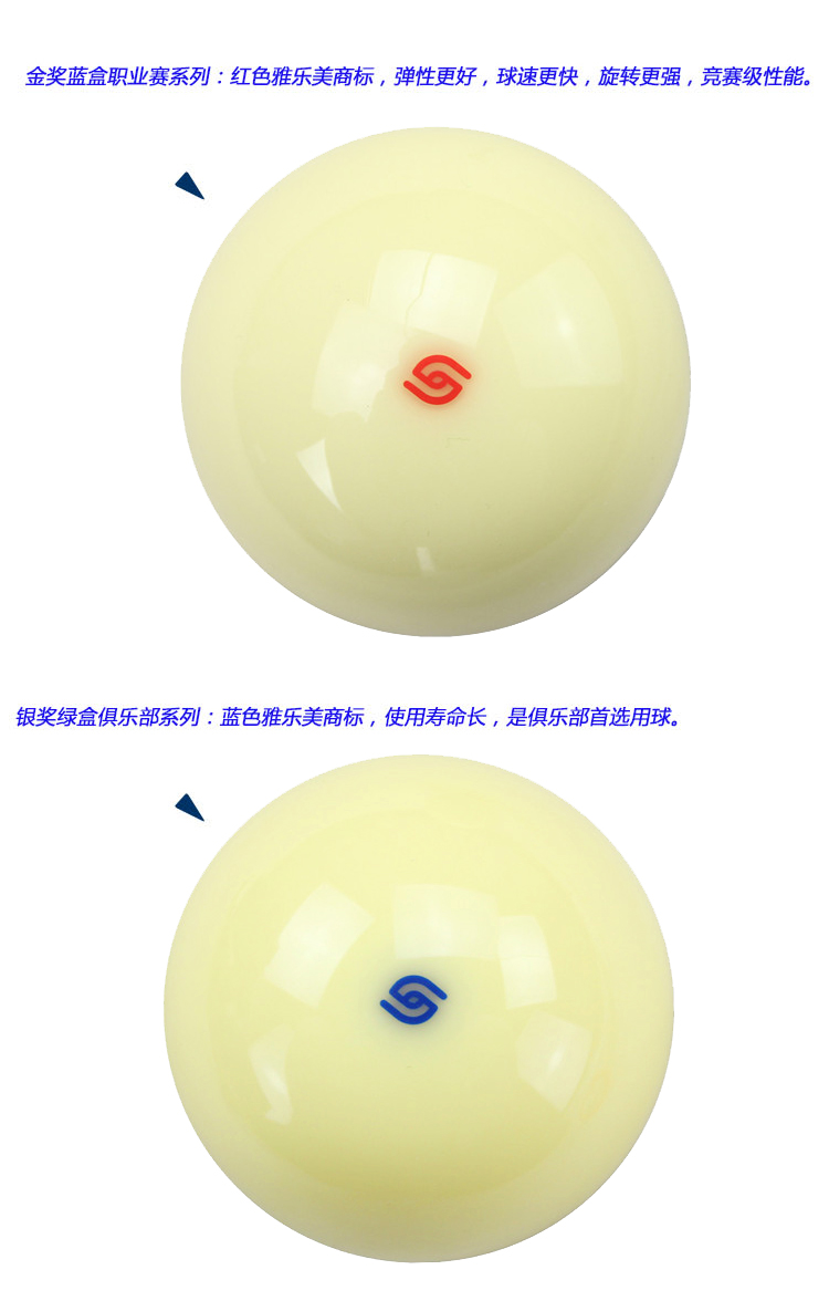 Bi-a Konka Bi-a 2 Quả bóng trắng Bi-a Bi-a Bi-a Bi-a Mỹ Billiards bàn bi a 9020