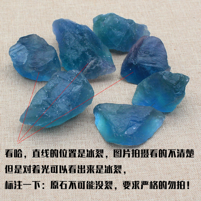 Ruhong tinh thể đá gốc tự nhiên màu xanh fluorite quặng đồ trang trí khoáng vật tinh thể mẫu đá len - Trang trí nội thất shop bán đồ dcor bàn học