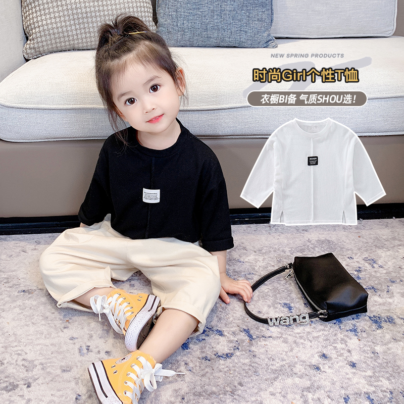 Girl T-shirt Spring and autumn Ocean Children's Long sleeves Pure cotton white blouses Children's baby Autumn loaded with black undershirt
