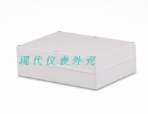 (Crazy promotion) plastic instrument wiring shell plastic waterproof box B8-1 type: 65*155*210
