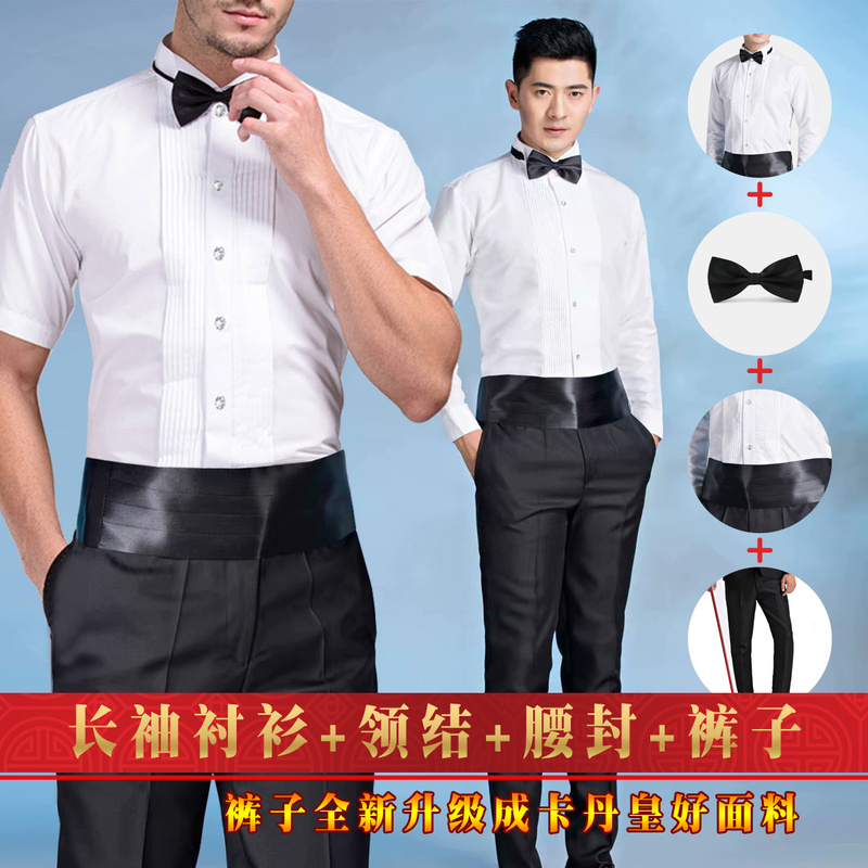 Men's Performance Dress Shirt Stage Chorus Men's Long-Sleeved White Slim-Fit Shirt Groomsmen Bow Tie Shirt Men's Clothing